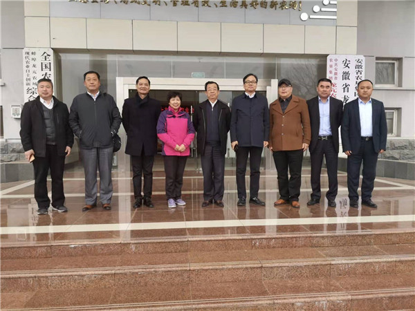 微信图片_20220321093302.jpg