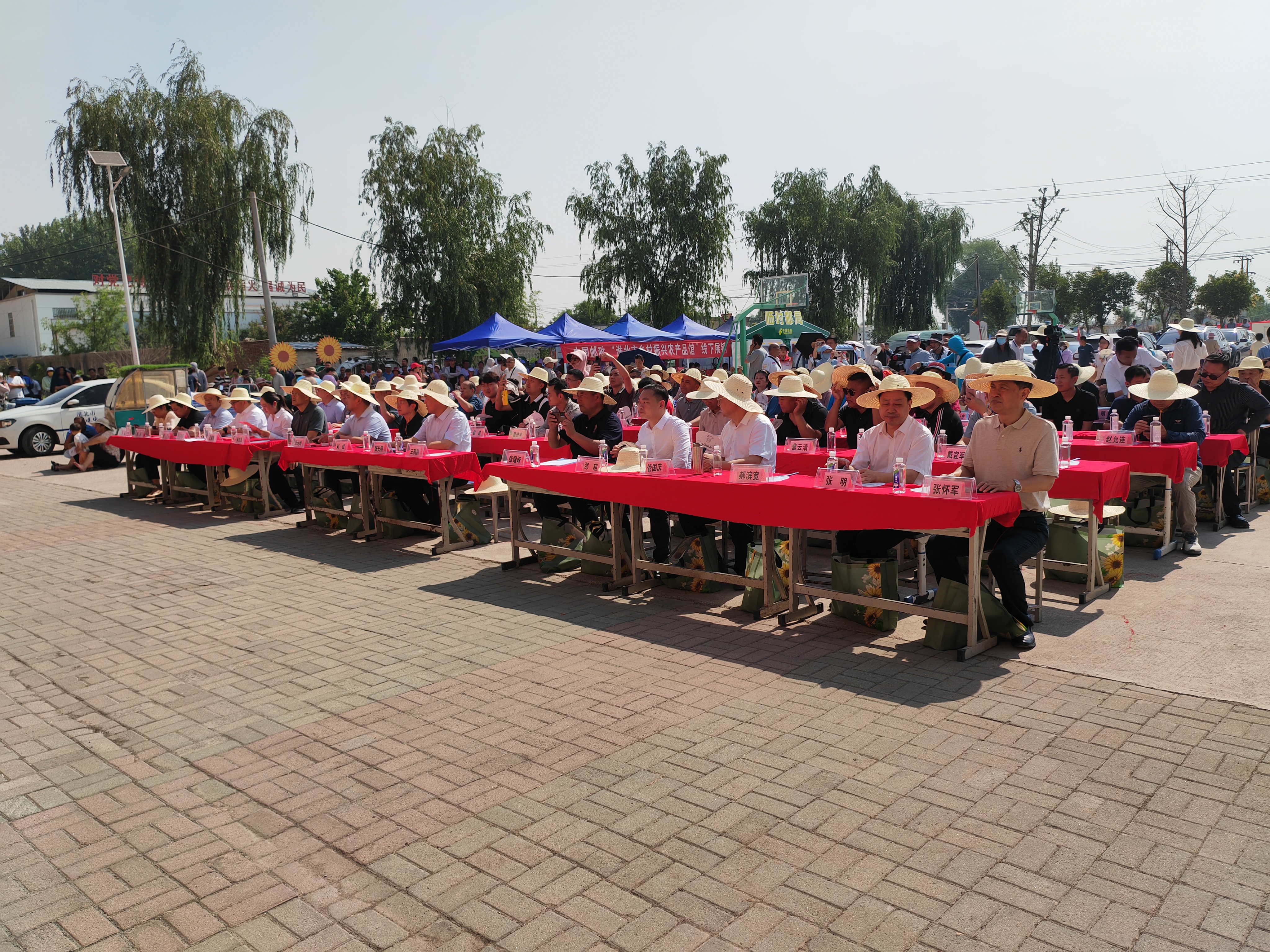 微信图片_20240611103121.jpg