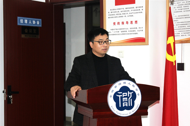微信图片_20250313152702.jpg