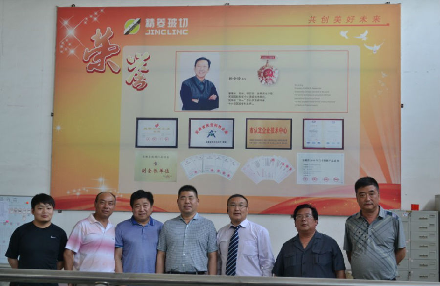 QQ截图20130603114604.jpg